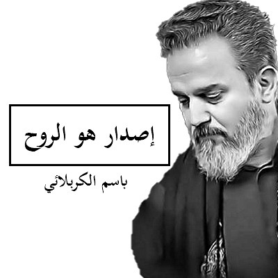 image box